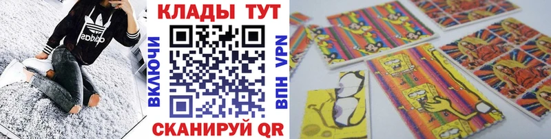 Виды наркоты Гуково ГАШ Cocaine А ПВП МАРИХУАНА Меф мяу мяу