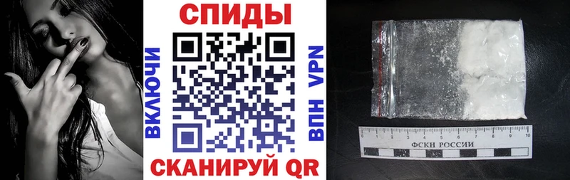Amphetamine 98%  Гуково 