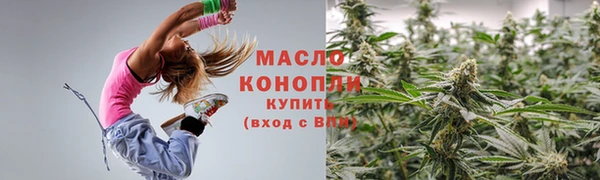 кокаин колумбия Тында
