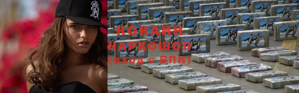 дживик Вязьма