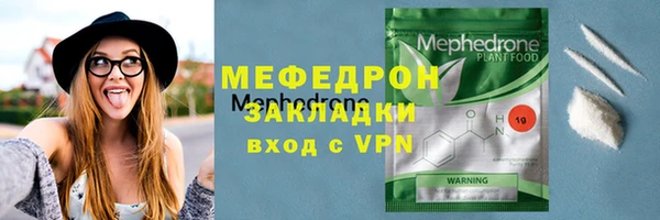 ГАЛЛЮЦИНОГЕННЫЕ ГРИБЫ Вяземский