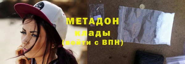 кокаин колумбия Тында