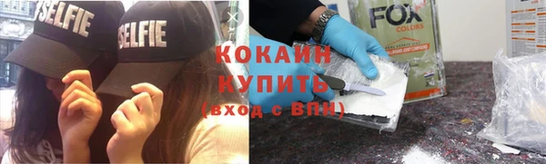 мдма Туринск