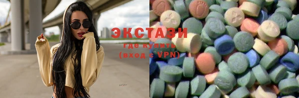 первитин Тутаев