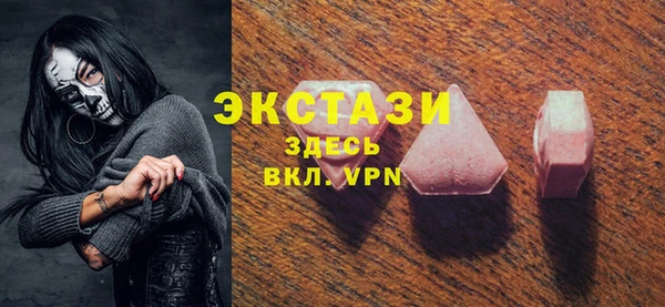 первитин Тутаев