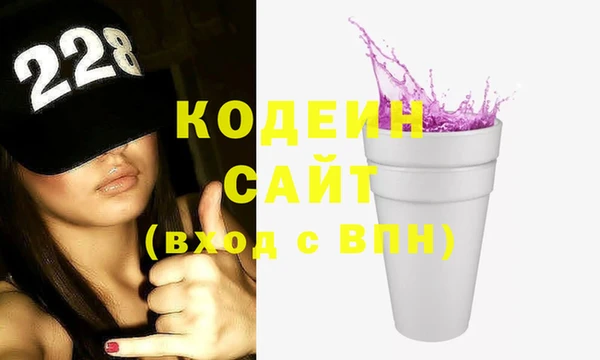кокаин колумбия Тында