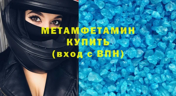 ГАЛЛЮЦИНОГЕННЫЕ ГРИБЫ Вяземский