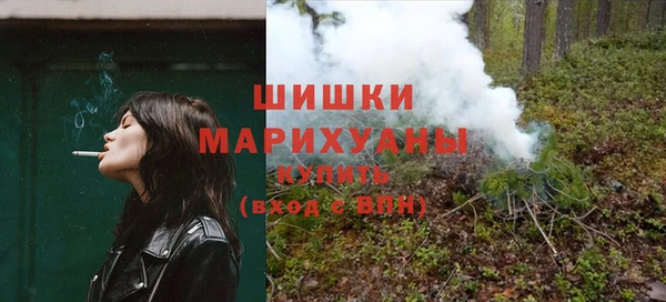 альфа пвп Нягань