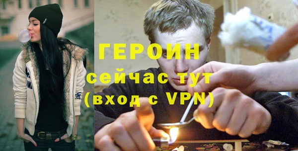 мдма Туринск