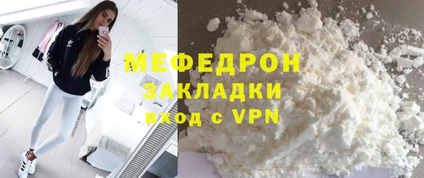 ГАЛЛЮЦИНОГЕННЫЕ ГРИБЫ Вяземский
