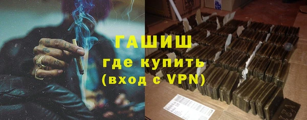 мдма Туринск