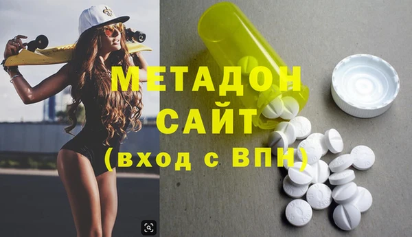 ГАЛЛЮЦИНОГЕННЫЕ ГРИБЫ Вяземский
